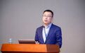 郭明浩当选为上海市酒类流通行业协会葡萄酒分会会长