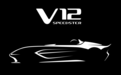 阿斯顿·马丁V12 Speedster预告图发布 限量88台