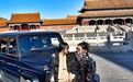 戴名表住豪宅！“空姐”开车进故宫撒欢，还嘲讽柠檬精太多