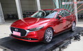 2019中国汽车年度盛典：年度设计车——次世代MAZDA3昂克赛拉