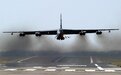 美军B-52轰炸机不再装备核炸弹 战斗力反而大增？