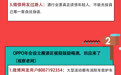 【01.14酒业辣评】喝不完，送不了，卖不掉，下水道