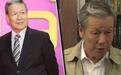 刘江与TVB结束37年合作关系 坦言想继续演戏
