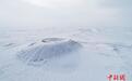 航拍乌兰察布冰雪火山 真是美轮美奂！