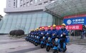 中国移动四川公司提前部署保障春节网络质量