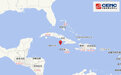 古巴南部海域发生7.7级地震 古巴全国有震感