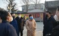 北京市持续推进民族宗教领域新冠肺炎疫情防控工作