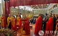 香港佛教联合会至诚祈愿同心抗“疫”