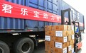 君乐宝350余万元捐赠物资出发，驰援湖北！