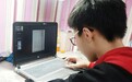 中国移动提供多种远程教学方案，湖北30万师生网上开课