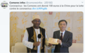 非洲岛国科摩罗捐助100欧元支持中国“抗疫” 背后的故事更让人感动