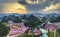 朱伟出任贵州醇董事长兼总经理，重塑行业新格局？