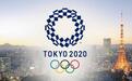 六成日本民众呼吁取消东京奥运会 日本官员拒绝回应