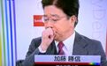 日本厚生劳动大臣频咳未带口罩 遭轰最坏示范