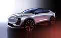 爱驰U6 ion设计图曝光 将于日内瓦车展全球首秀