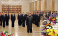 金正恩参谒锦绣山太阳宫 向金日成和金正日立像鞠躬致敬