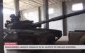 叙利亚政府军弄丢T-90坦克再次现身战场已成敌人