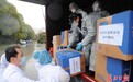 东润基金驰援医疗物资 设千万元专项基金奖励战“疫”医务人员