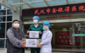 小米公司通过凤凰网科技向武汉市金银潭医院捐赠25部小米10