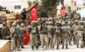 俄媒：美军向叙利亚运送大量军火对付土耳其军队