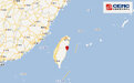 台湾花莲县海域发生4.5级地震，震源深度11千米