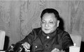 重温41年前那篇改变中国国运的讲话