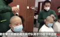 甘肃省妇幼保健院回应护士被剃光头：未强迫，防止感染，方便清洗