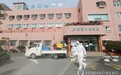 韩国新增161例新冠肺炎确诊病例 累计确诊763例