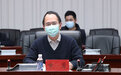 茅台集团召开领导干部会 宣布股份公司领导班子调整充实决定