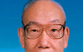 中国科学院院士周同惠因病逝世，享年95岁