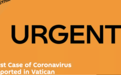 梵蒂冈报告首例新冠肺炎病例
