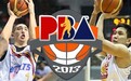 菲律宾有很多篮球联赛PBA、MPBL等，究竟是一个怎样的联赛体系？
