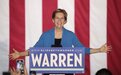 沃伦退出2020年美国总统选举 