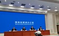 外交部：1300余名滞留海外的中国公民已被接回