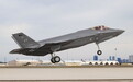洛马完成第500架F-35战机交付 该机仍有873个缺陷