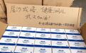 90后银行职员：饭圈女孩把“狂热”用在了公益中