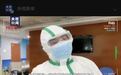 张信哲承诺为一线医护人员办专场演唱会：期待相聚武汉
