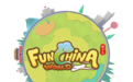 Fun China World（趣中文）：一款创新的游戏化教育产品