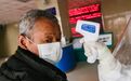钟南山团队最新论文：病死率低于报道水平 近半数就诊患者无发热症状