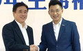 世代交替求自救 江启臣当选新任国民党主席后誓拼改革