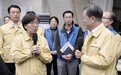 文在寅视察疾控中心：送上应援餐车 请员工吃炖排骨