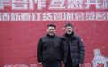 疫情激发创新思维 南昌百巨拓展1000个社群云市场
