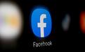 澳大利亚起诉Facebook：违反隐私法泄露逾30万用户数据