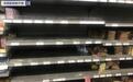 英国恐慌性抢购本周加剧 面临进口日用品和食品短缺的挑战