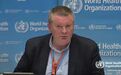 世卫回应特朗普称新冠为中国病毒：H1N1我们也没叫它北美流感