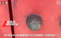 男子驾车撞故宫东华门现场：损痕较明显 脱离门钉被修复