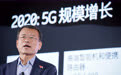 爱立信发布原生AI设计和增强5G系统平台 加快推动5G部署