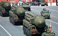俄防长：俄军核力量现代化装备占比年内将达到87%