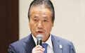 东京奥组委理事：奥运会延期一年太乐观，建议延期两年
