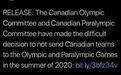 加拿大退出2020年东京奥运会